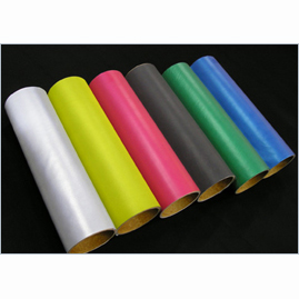 Xinyu-4102 high reflective heat transfer